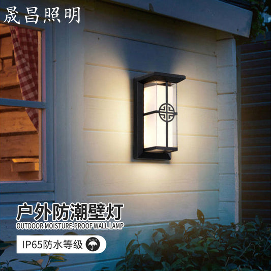 Outdoor Chinese Style Wall Lamp Waterproof Aisle Stair Wall Lamp Outdoor Villa Door Wall Lamp Living Room Bedroom Balcony Lamp