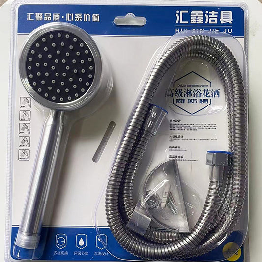 Factory Direct Supply Shower Set Household Pressurized Shower Shower Shower Head Electroplating Handheld Shower Blister Set