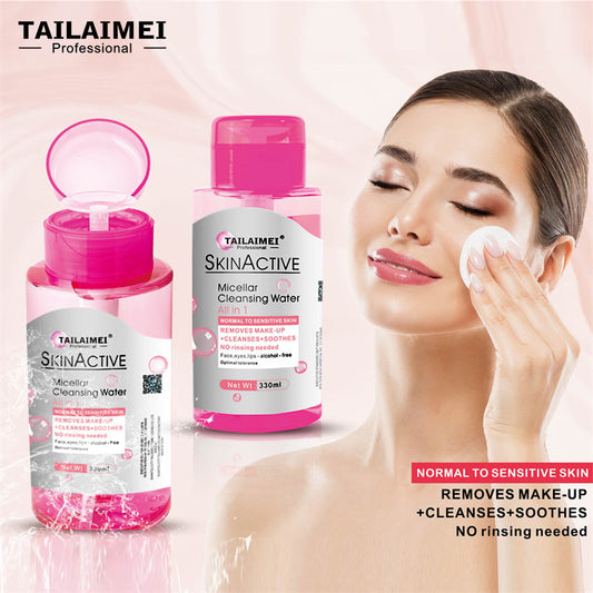 Taleme Cross-border Wholesale Explosions Peach Mild Net Moisturizing Makeup Remover Face Deep Cleansing Makeup Remover