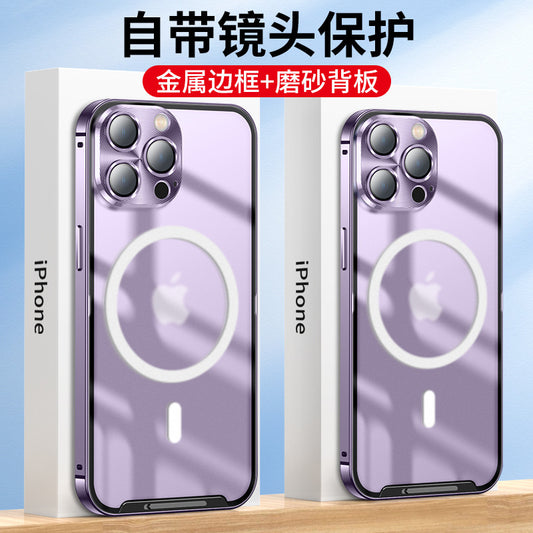 Mobile Phone Case Magnetic Suction Mobile Phone Case IPhone14ProMax Metal Mobile Phone Case Lens Protection